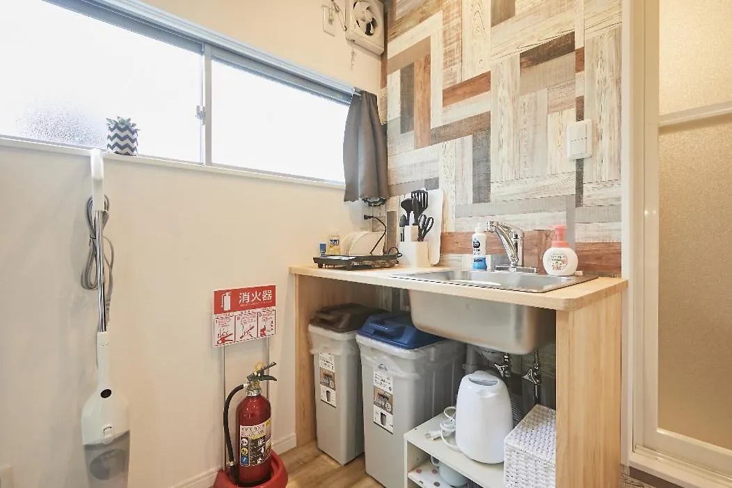 City Lodge 白金台a Tokió Apartman