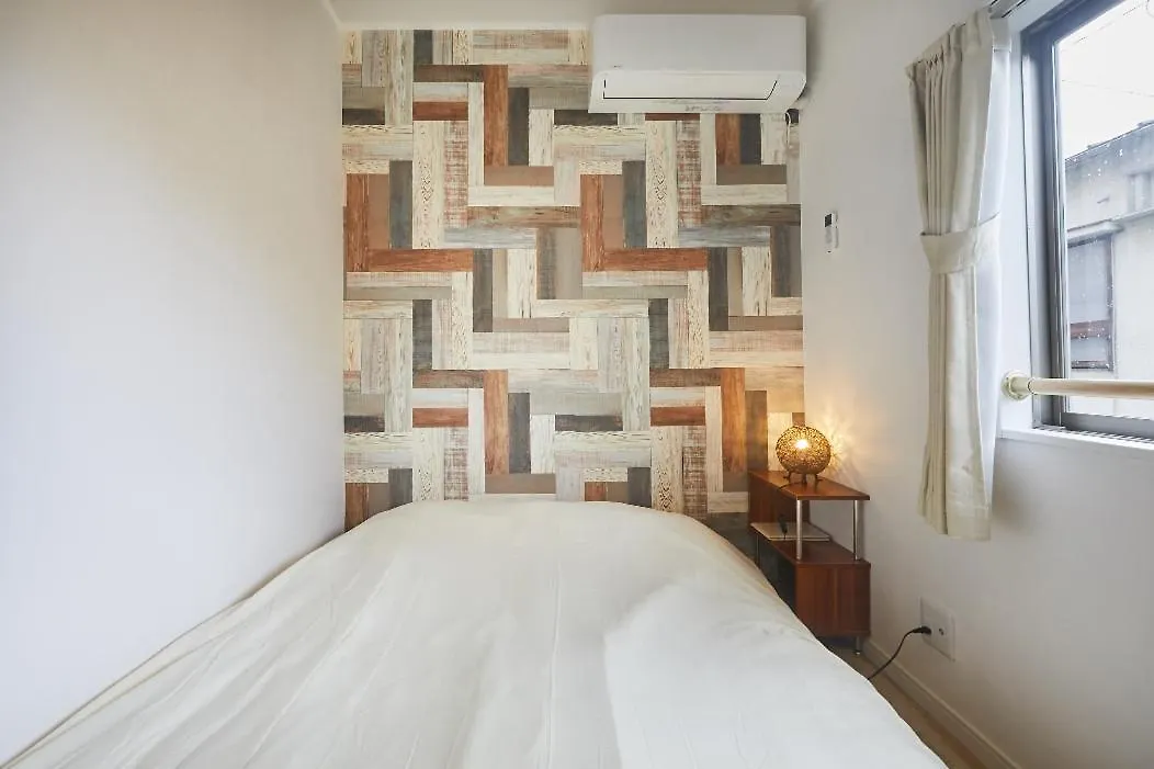 City Lodge 白金台a Tokió 0*,  Japán