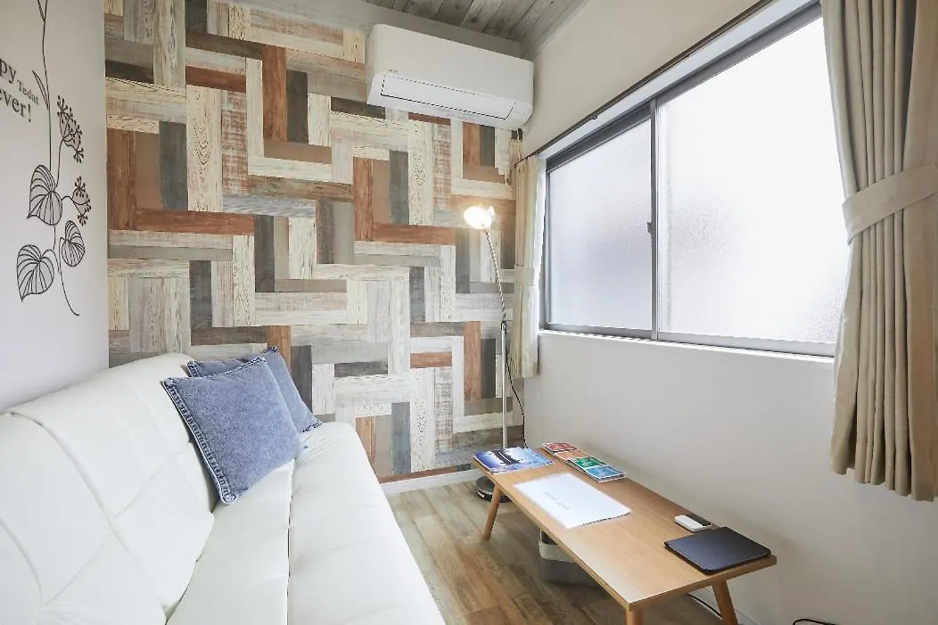City Lodge 白金台a Tokió